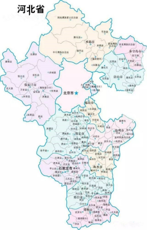 河北之旅,探寻自然之美,重拾心灵宁静