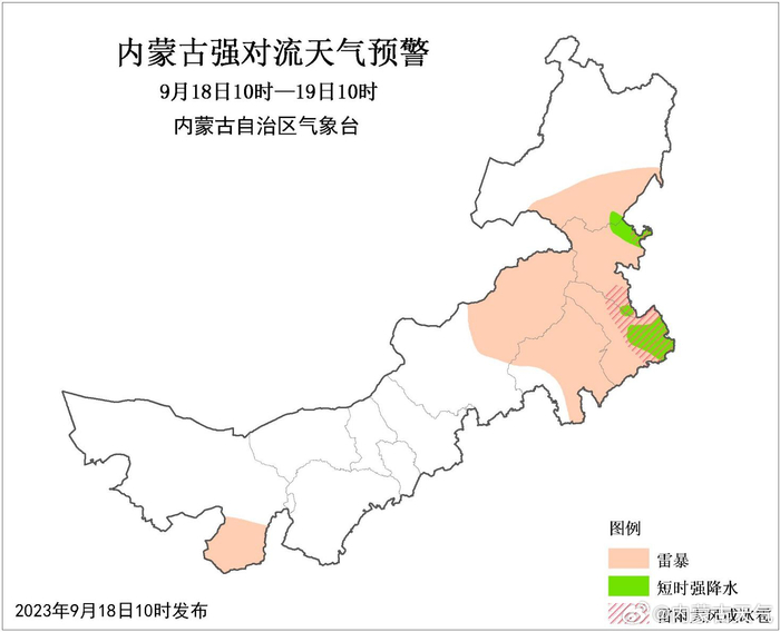 内蒙古,广袤草原的无尽魅力