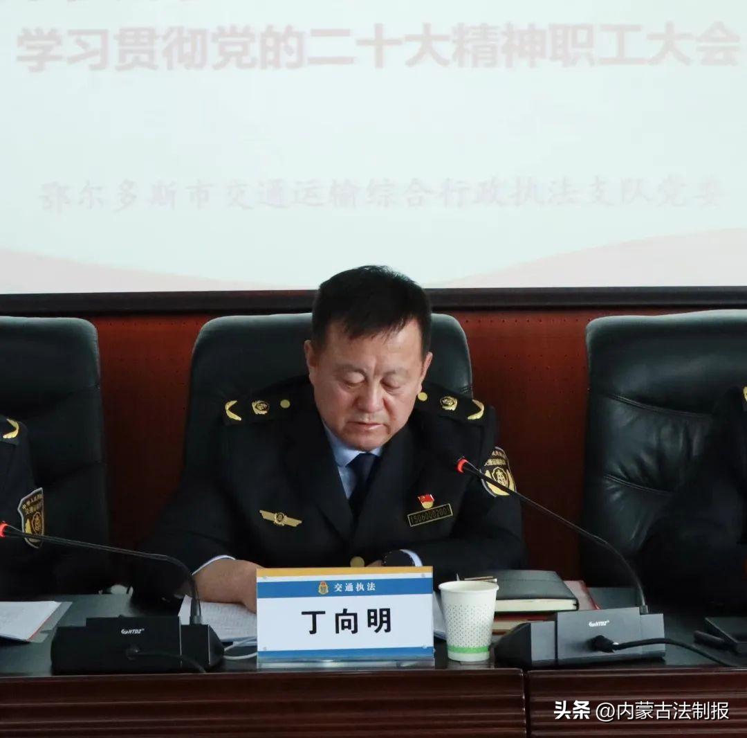 鄂尔多斯,历史与现代融合,塑造全新城市生活典范!