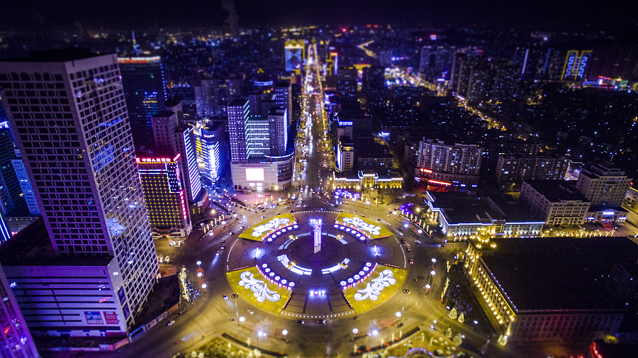 鞍山,探寻城市之韵